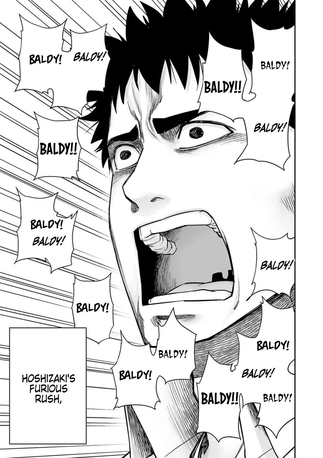 TSUYOSHI chapter 157 page 7