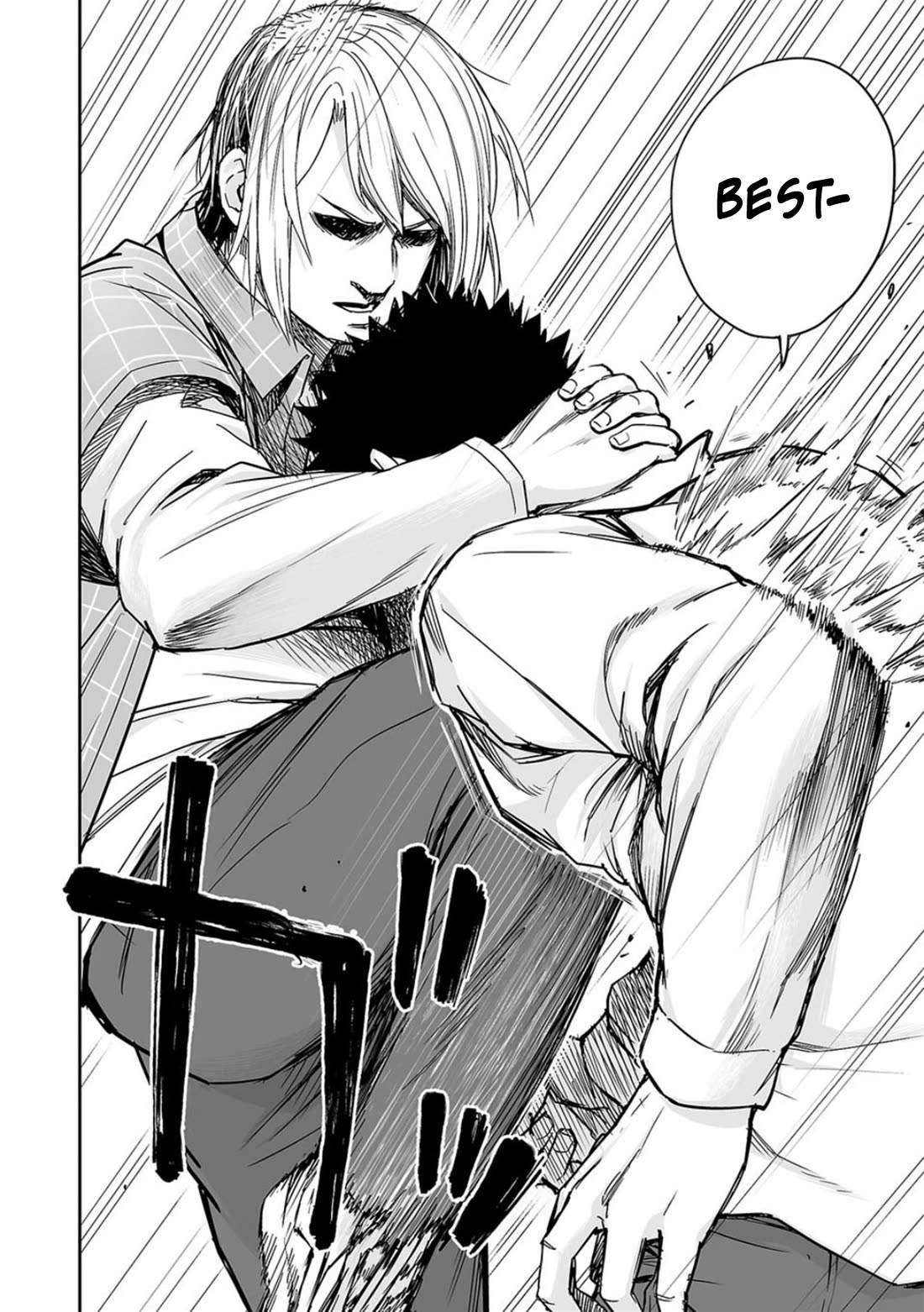 TSUYOSHI chapter 158 page 16