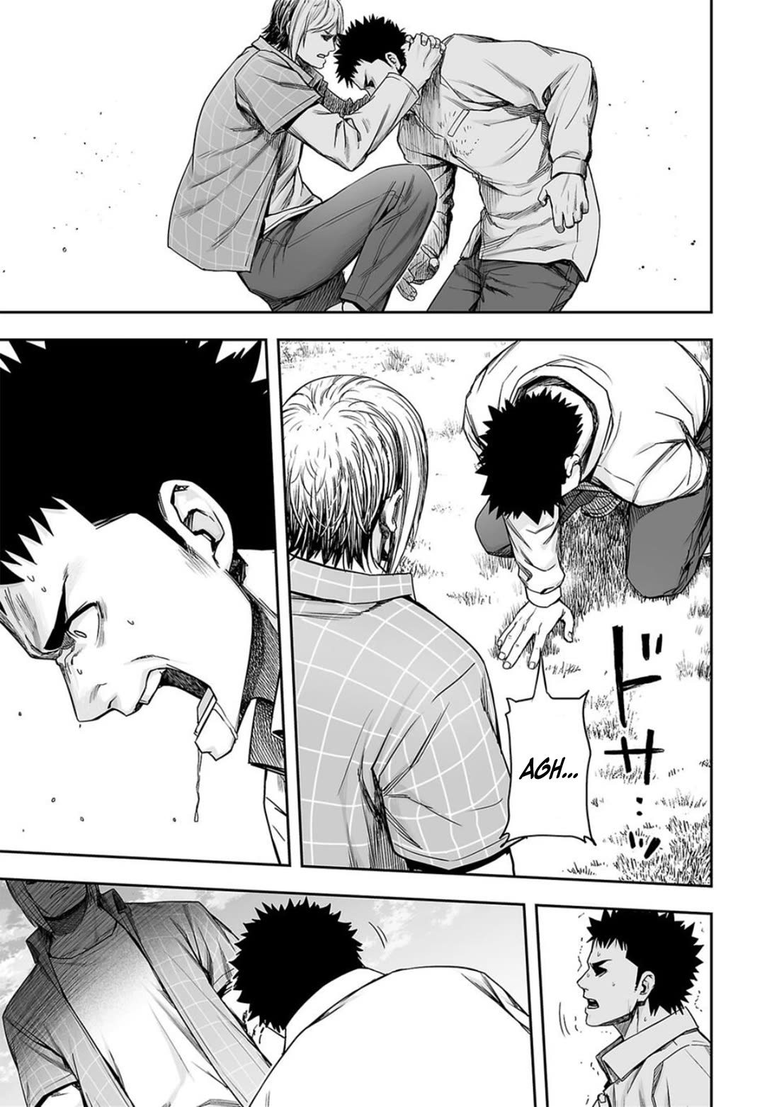 TSUYOSHI chapter 158 page 17