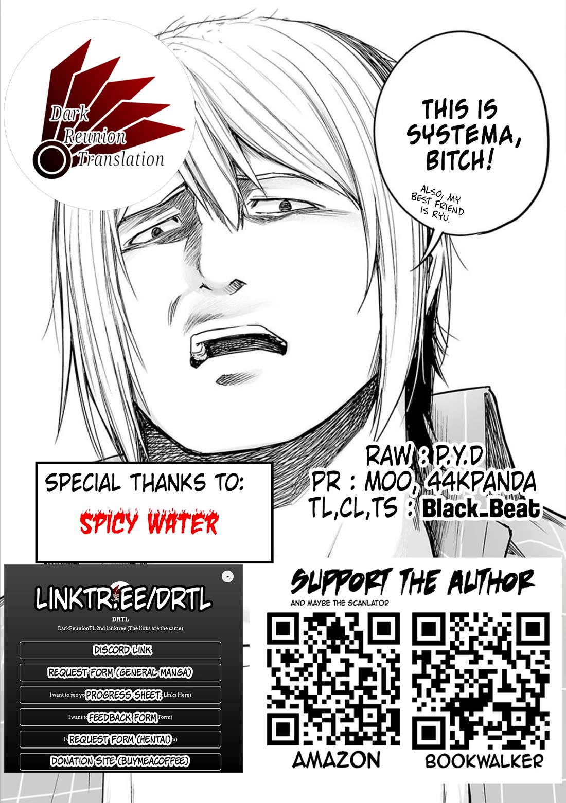 TSUYOSHI chapter 158 page 19