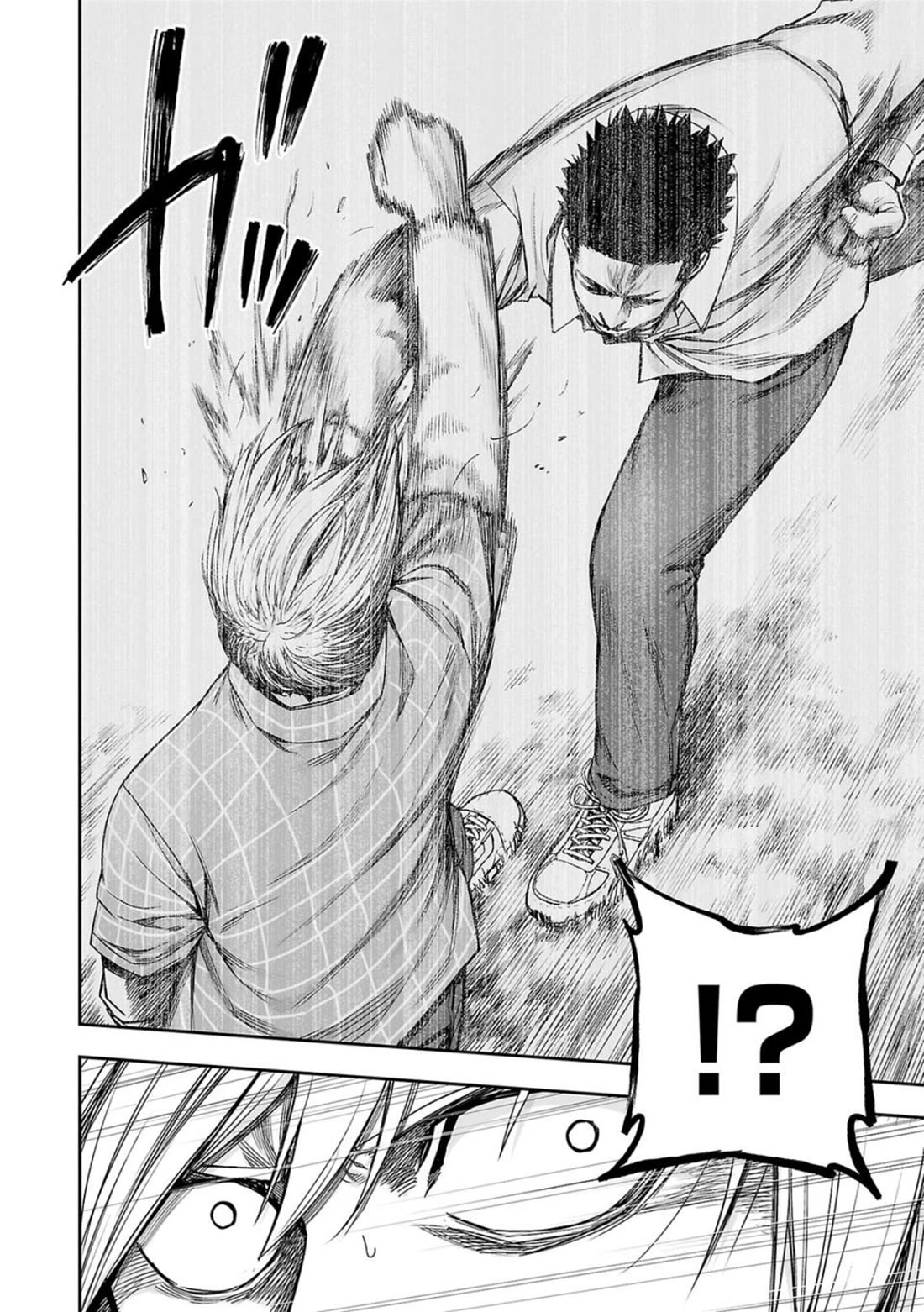 TSUYOSHI chapter 158 page 4