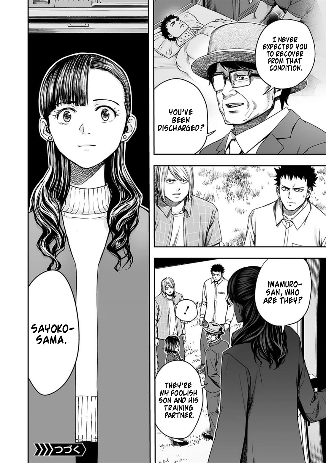 TSUYOSHI chapter 159 page 16