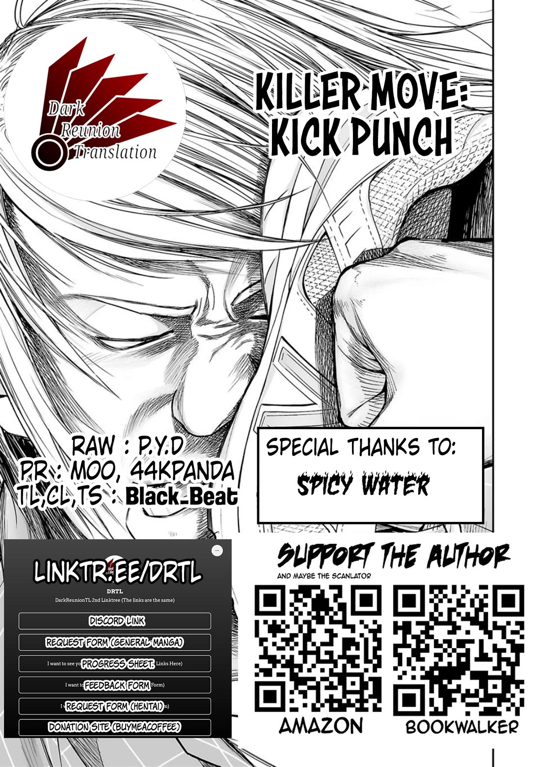 TSUYOSHI chapter 159 page 17