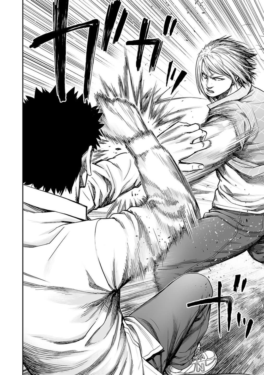 TSUYOSHI chapter 159 page 2