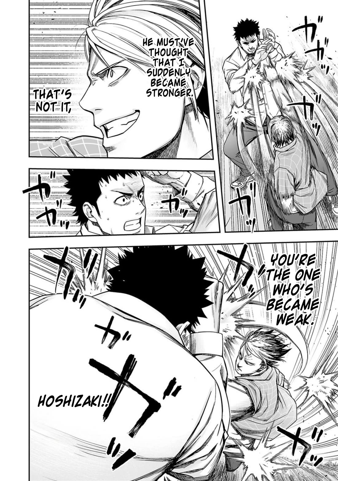 TSUYOSHI chapter 159 page 4