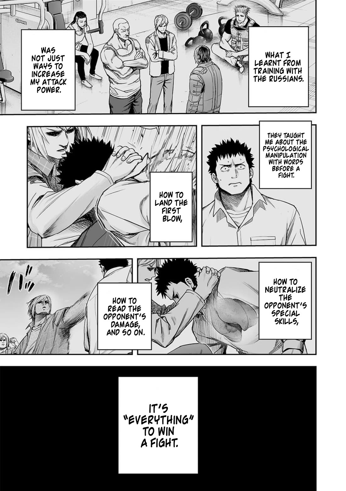 TSUYOSHI chapter 159 page 5