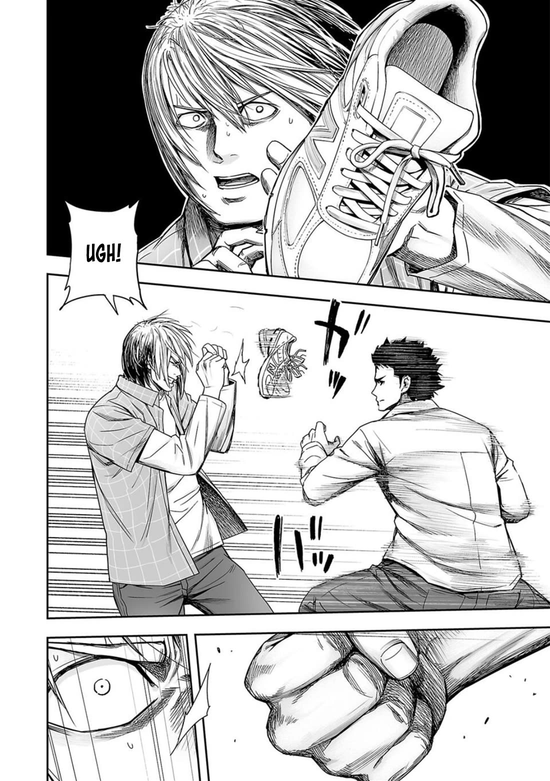 TSUYOSHI chapter 159 page 8