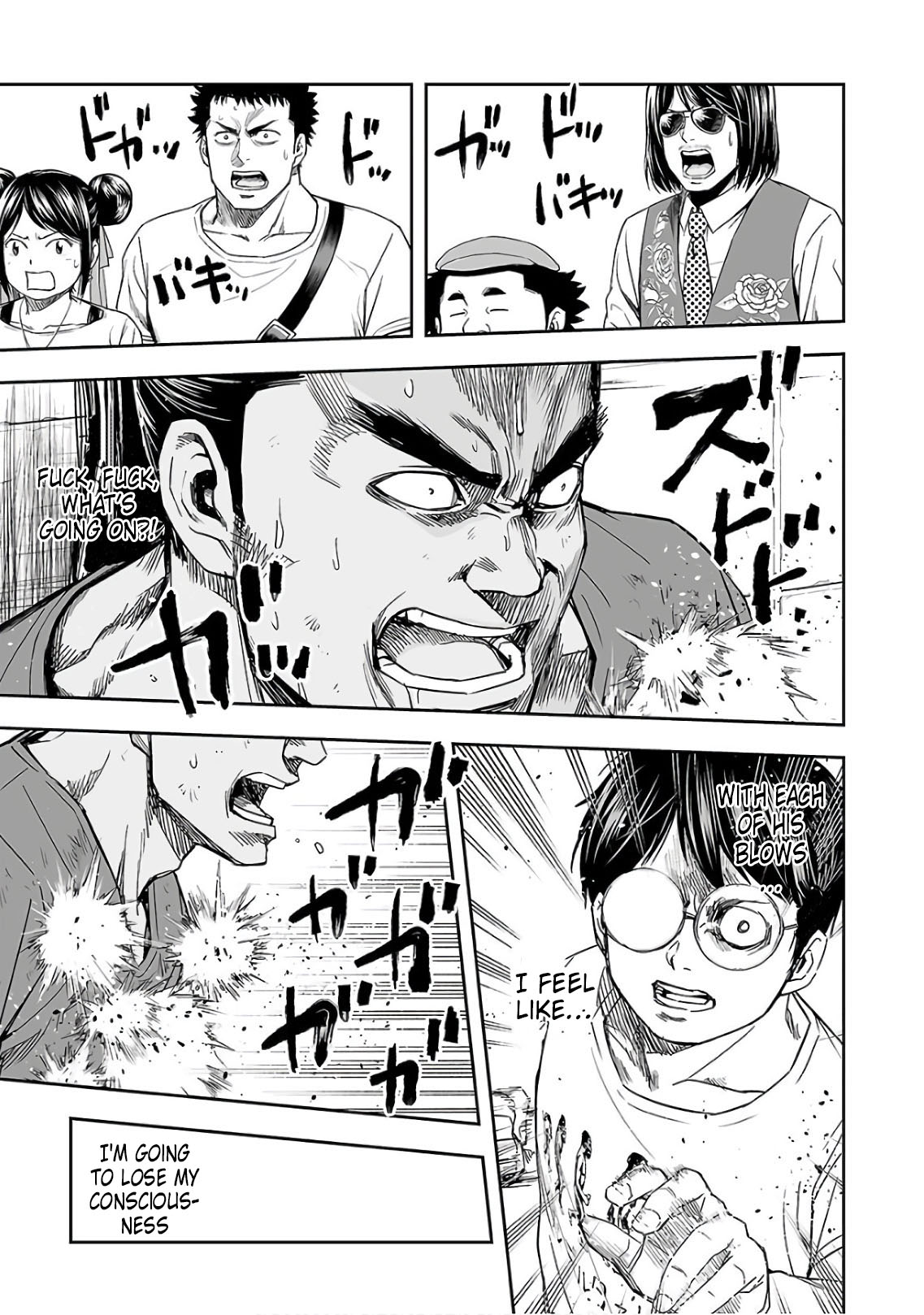 TSUYOSHI chapter 16 page 13