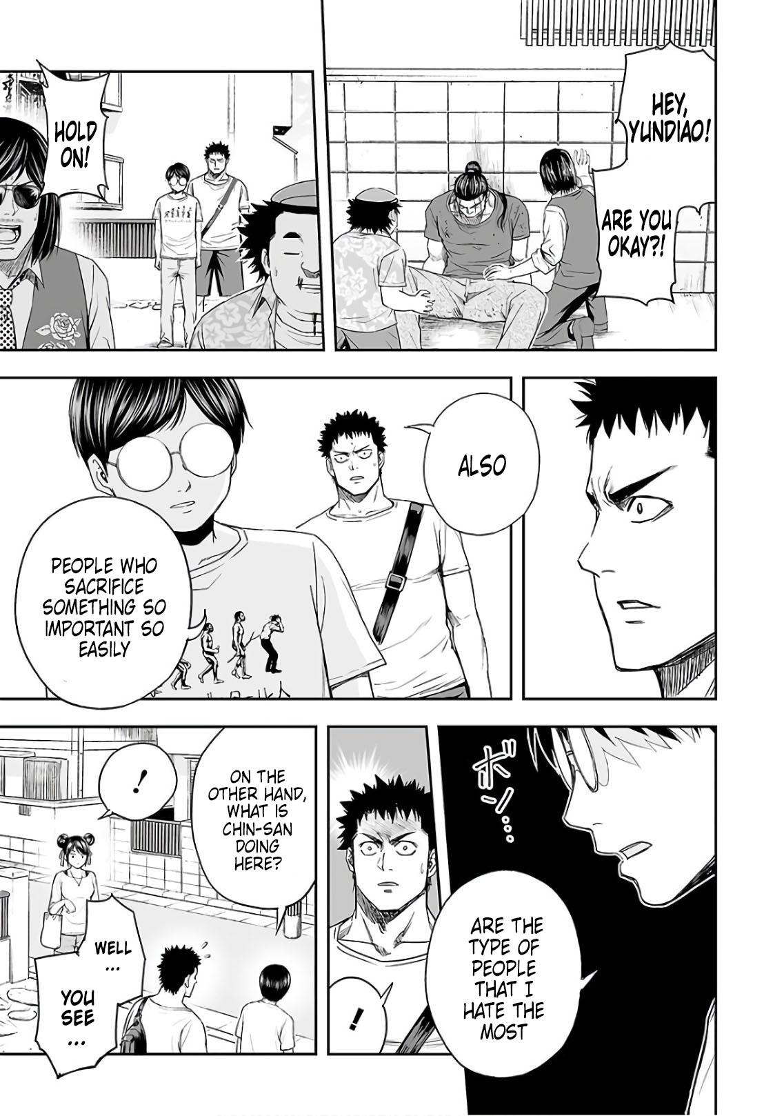 TSUYOSHI chapter 16 page 17