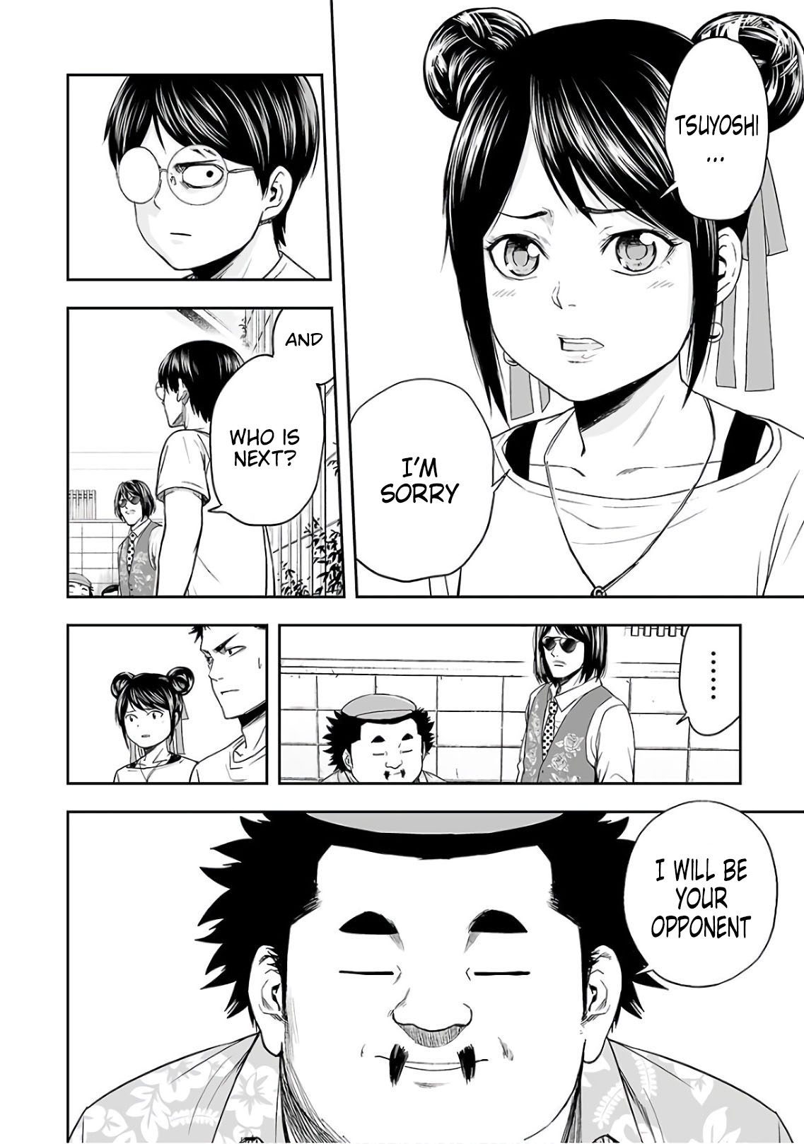 TSUYOSHI chapter 16 page 18