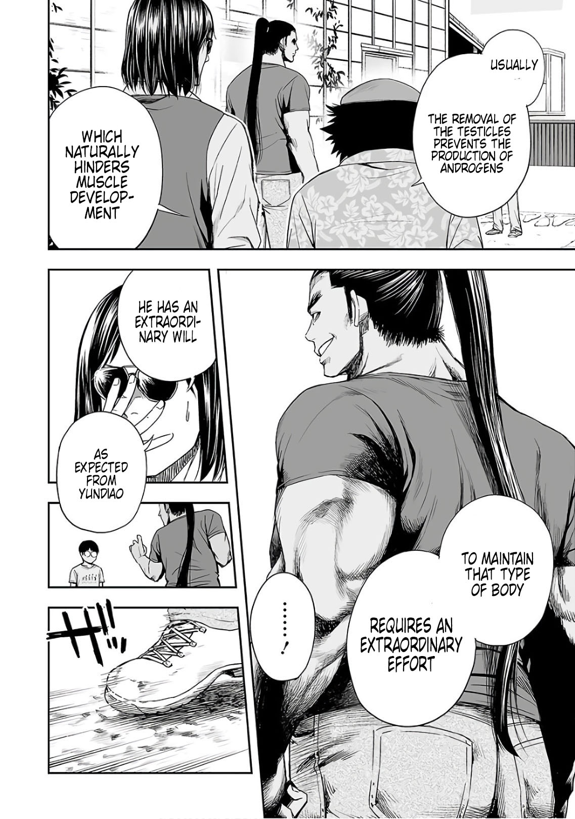 TSUYOSHI chapter 16 page 4