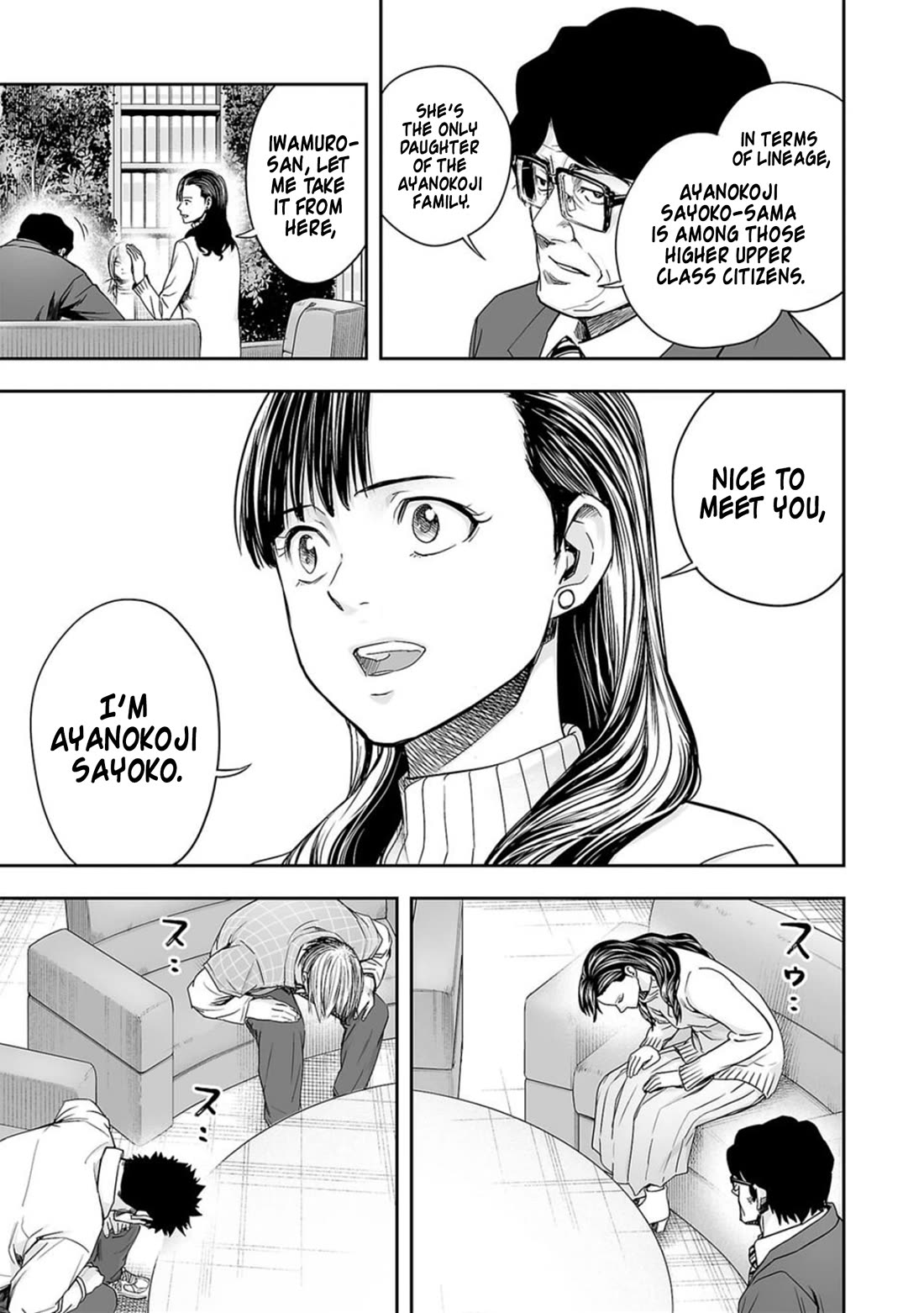 TSUYOSHI chapter 160 page 13