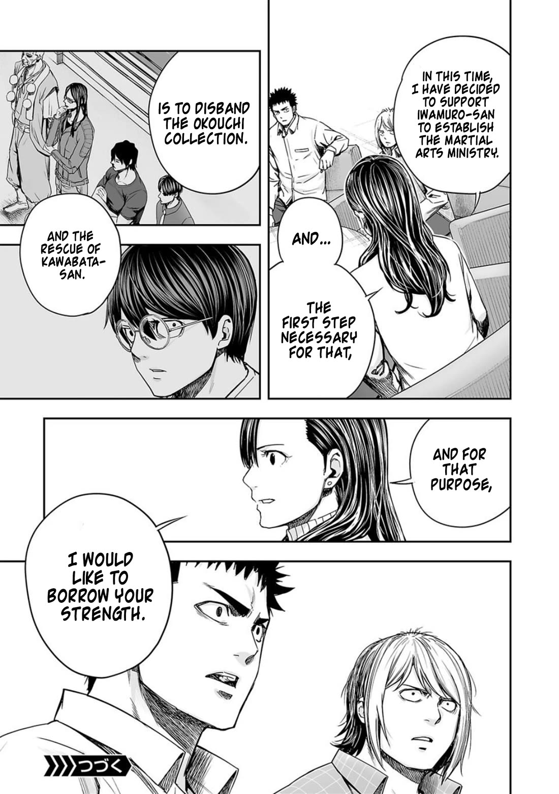 TSUYOSHI chapter 160 page 15