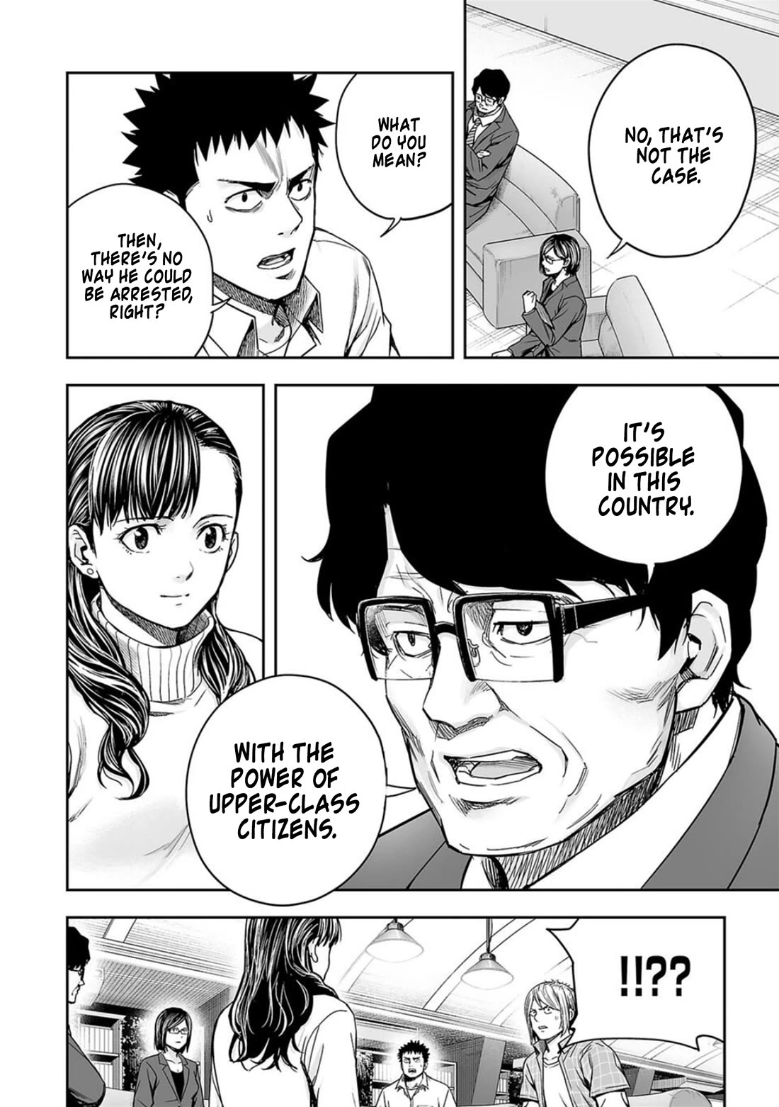 TSUYOSHI chapter 160 page 6