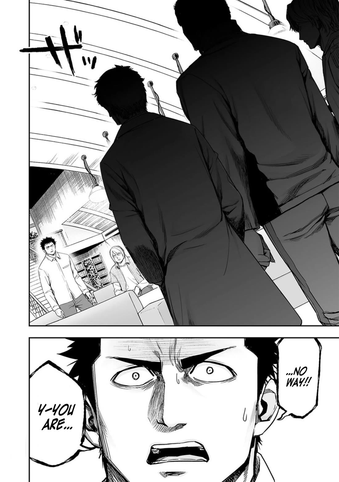 TSUYOSHI chapter 161 page 12