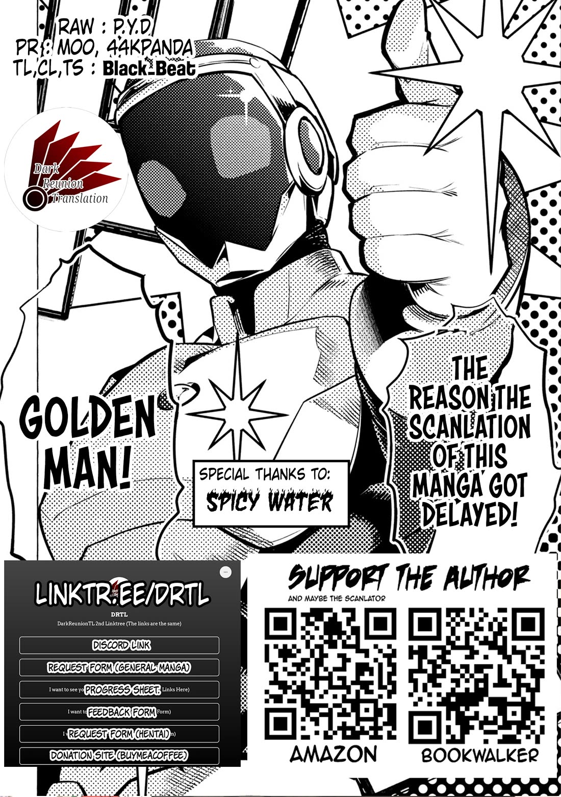 TSUYOSHI chapter 161 page 13