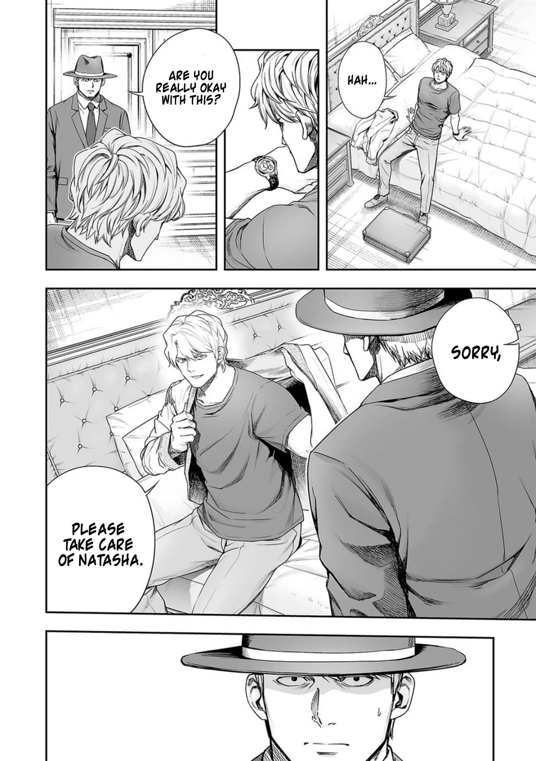 TSUYOSHI chapter 162.5 page 2