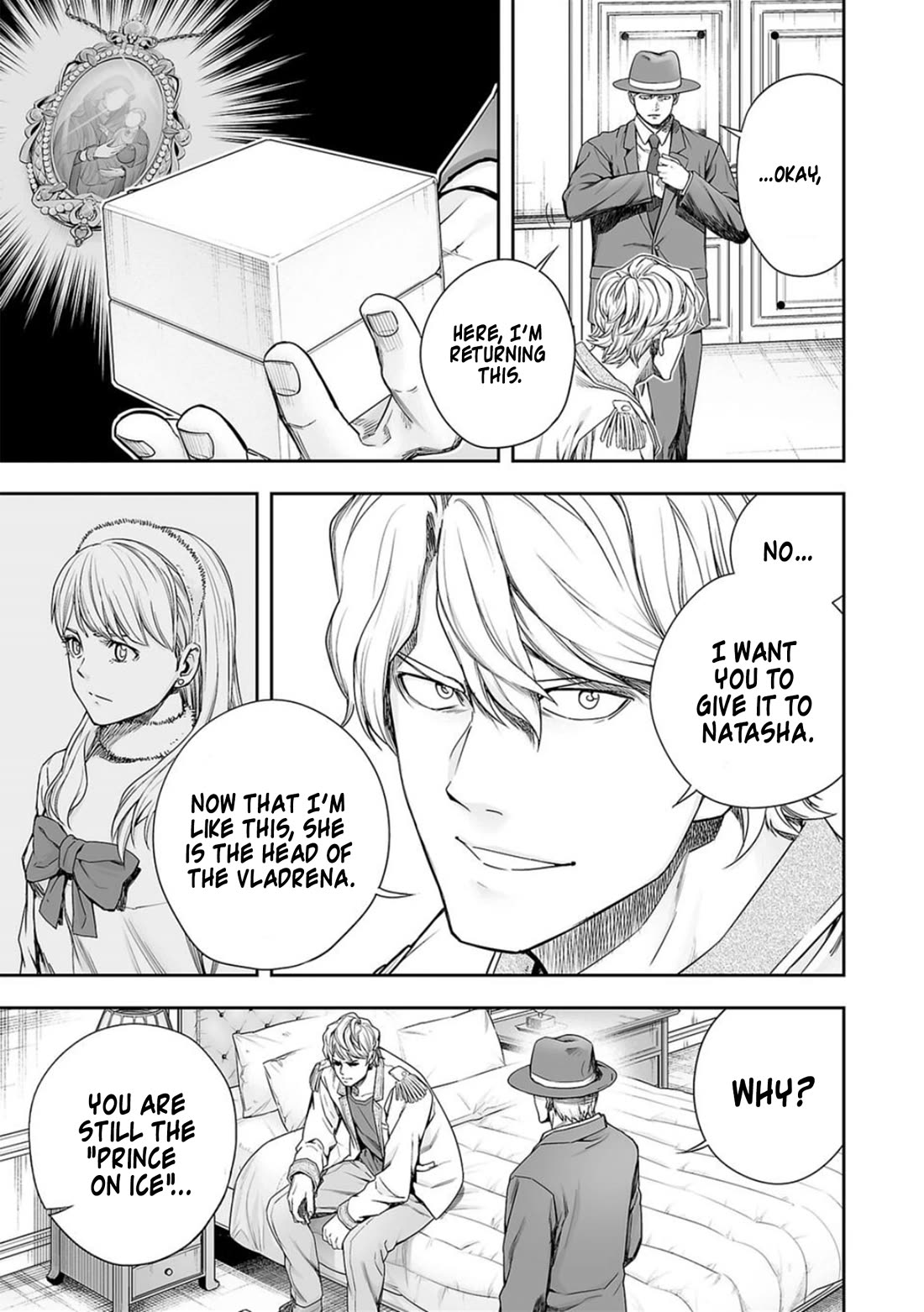 TSUYOSHI chapter 162.5 page 3