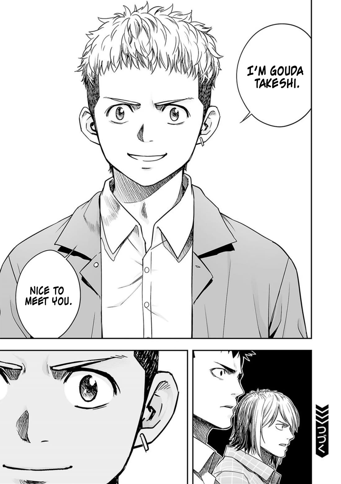 TSUYOSHI chapter 162 page 17