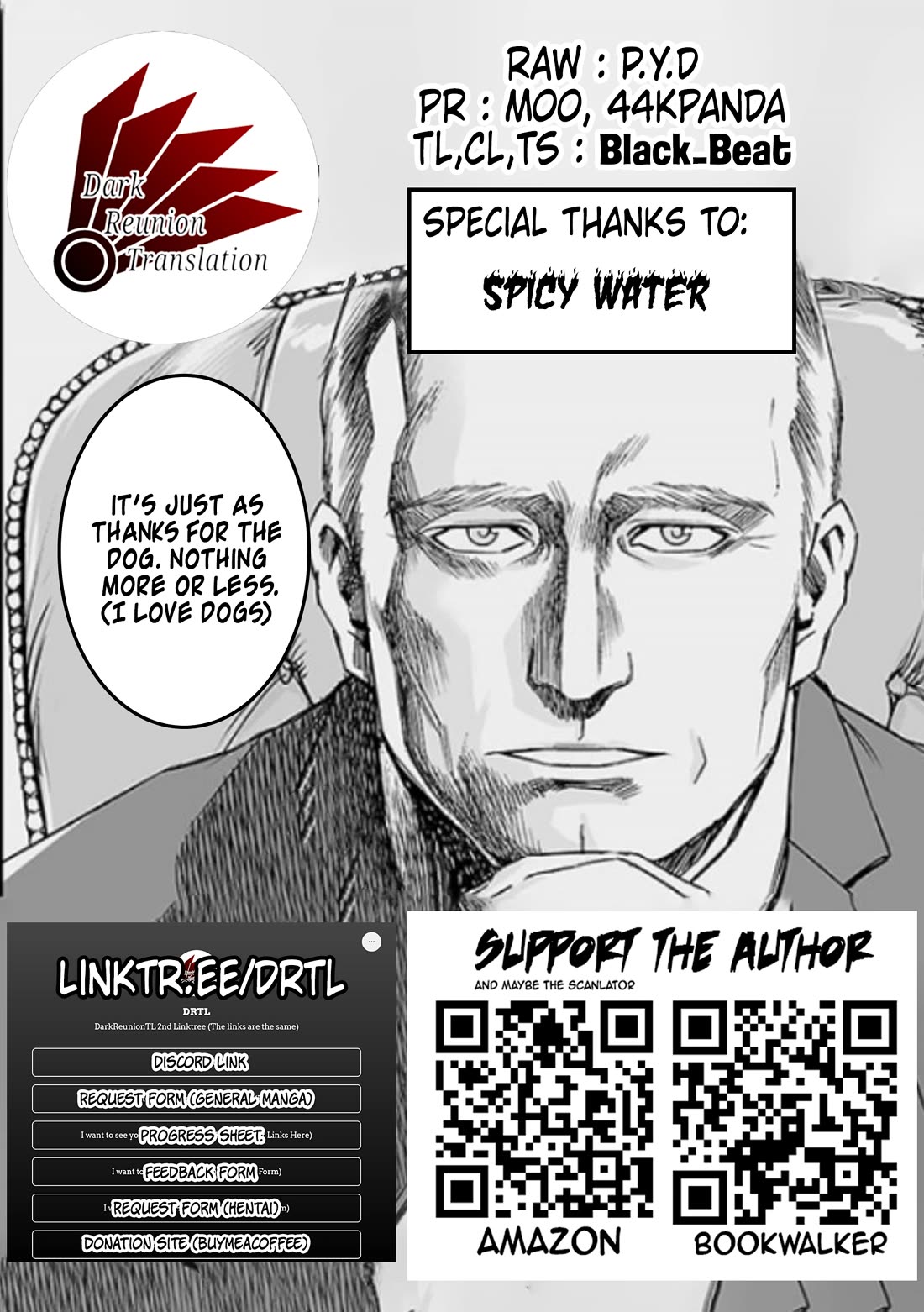 TSUYOSHI chapter 162 page 18