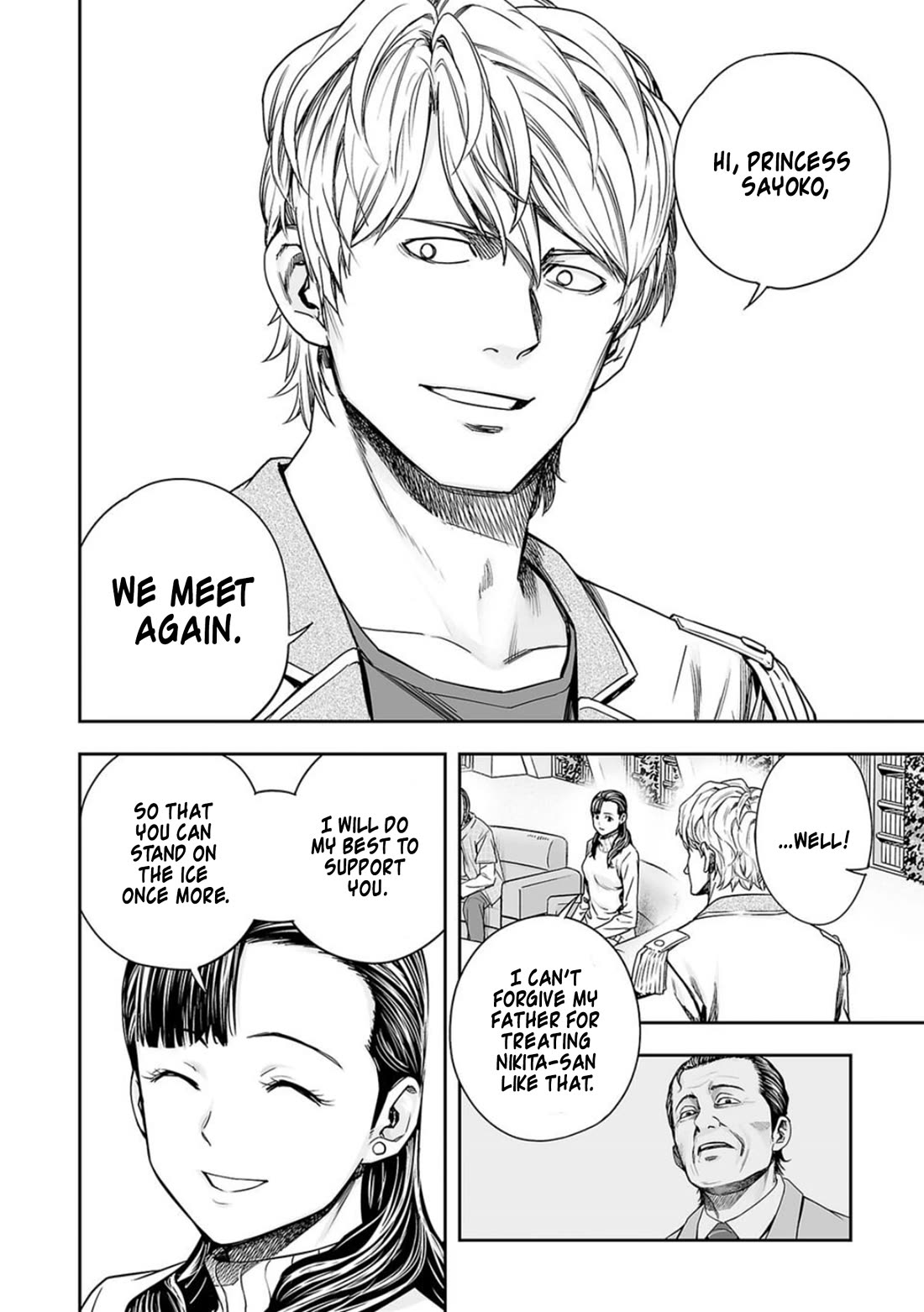 TSUYOSHI chapter 162 page 2