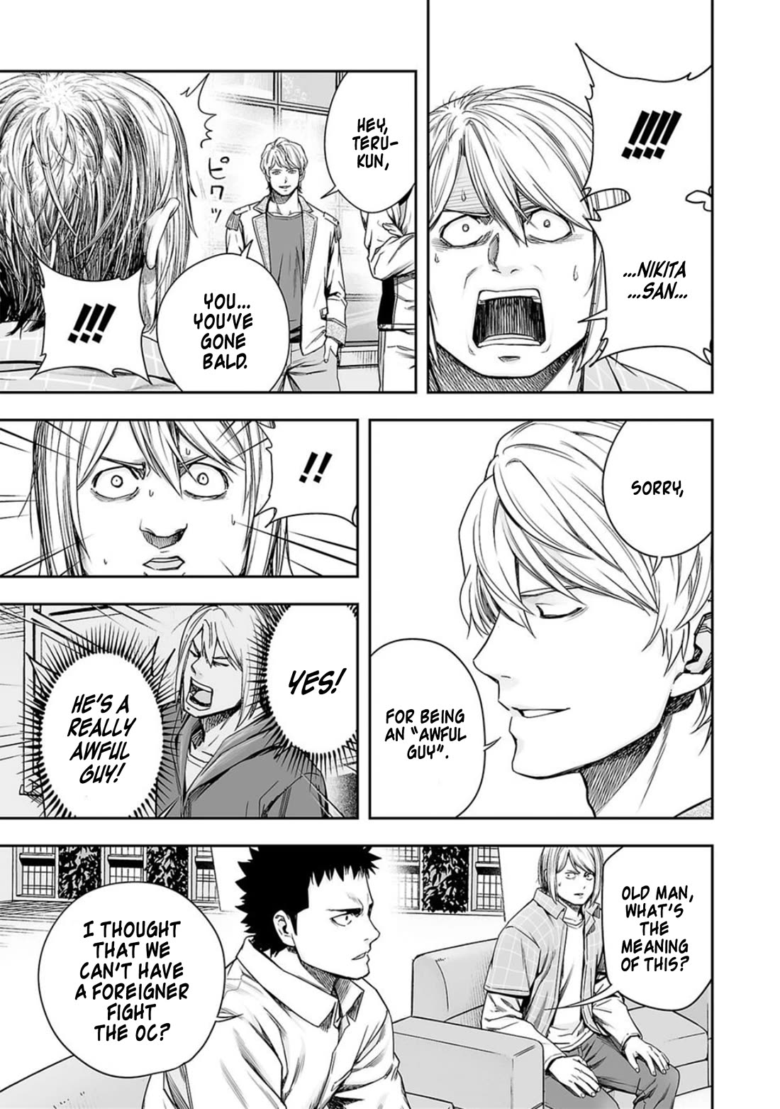 TSUYOSHI chapter 162 page 3