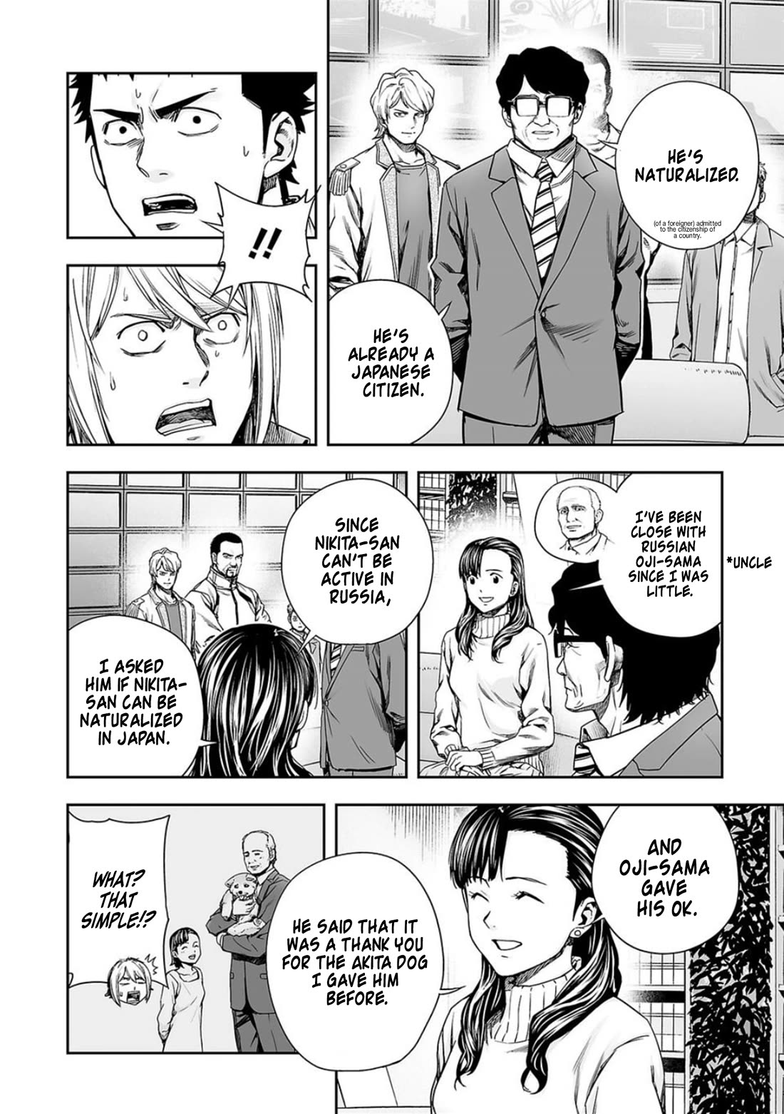 TSUYOSHI chapter 162 page 4