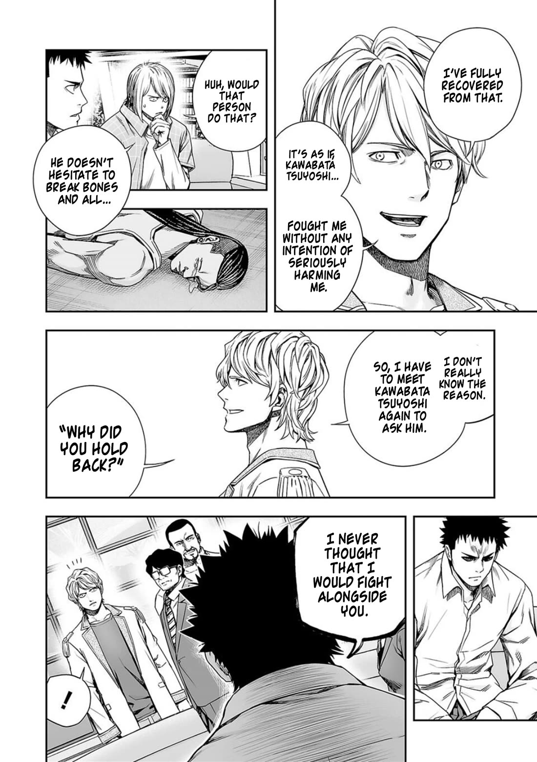 TSUYOSHI chapter 162 page 6