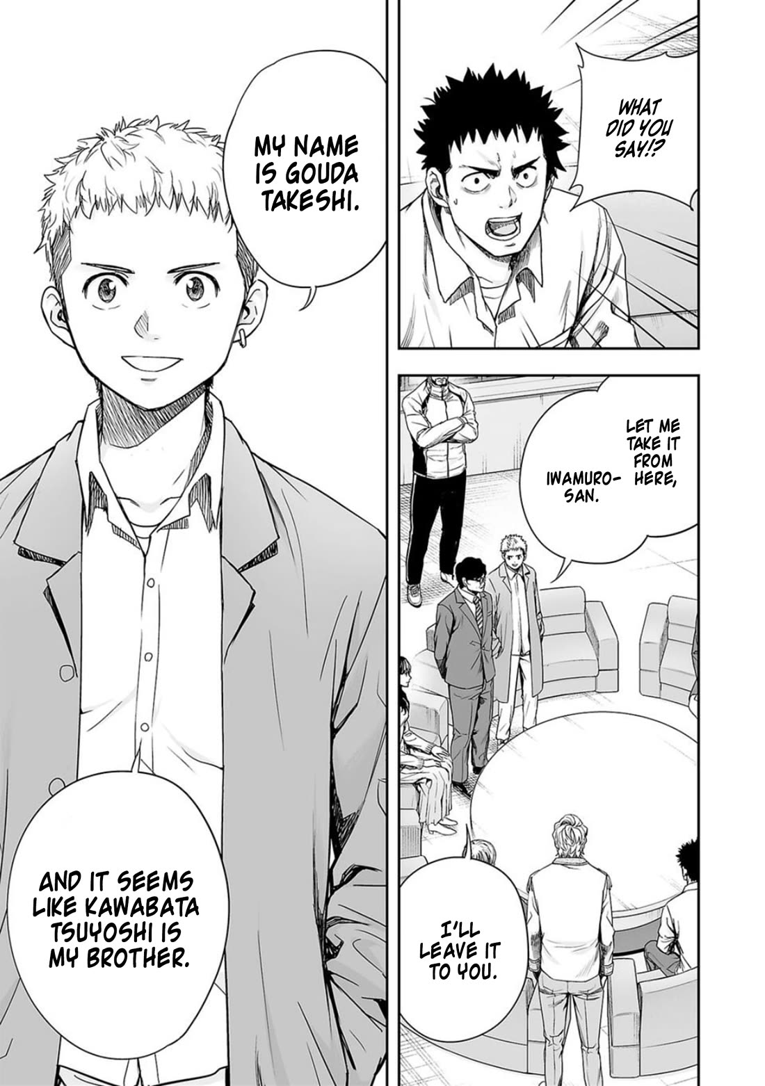 TSUYOSHI chapter 163 page 11