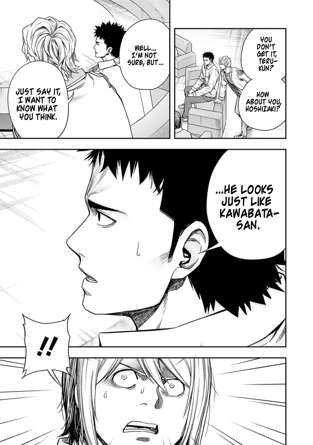 TSUYOSHI chapter 163 page 7