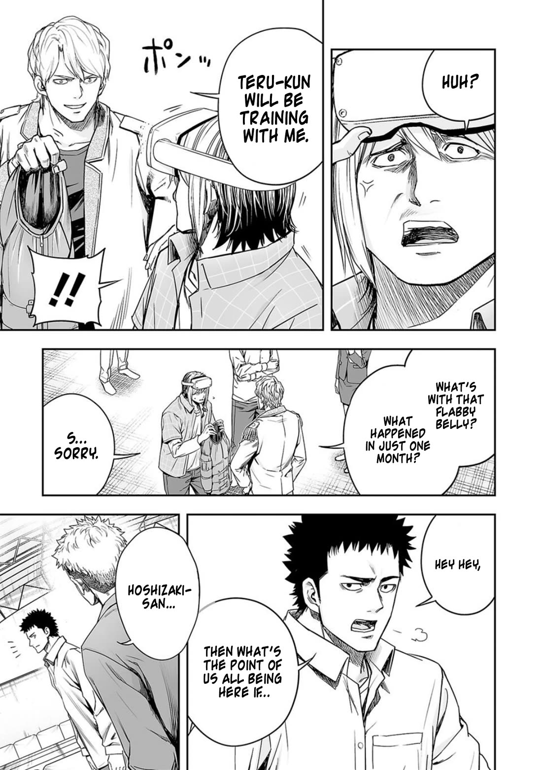 TSUYOSHI chapter 164 page 12