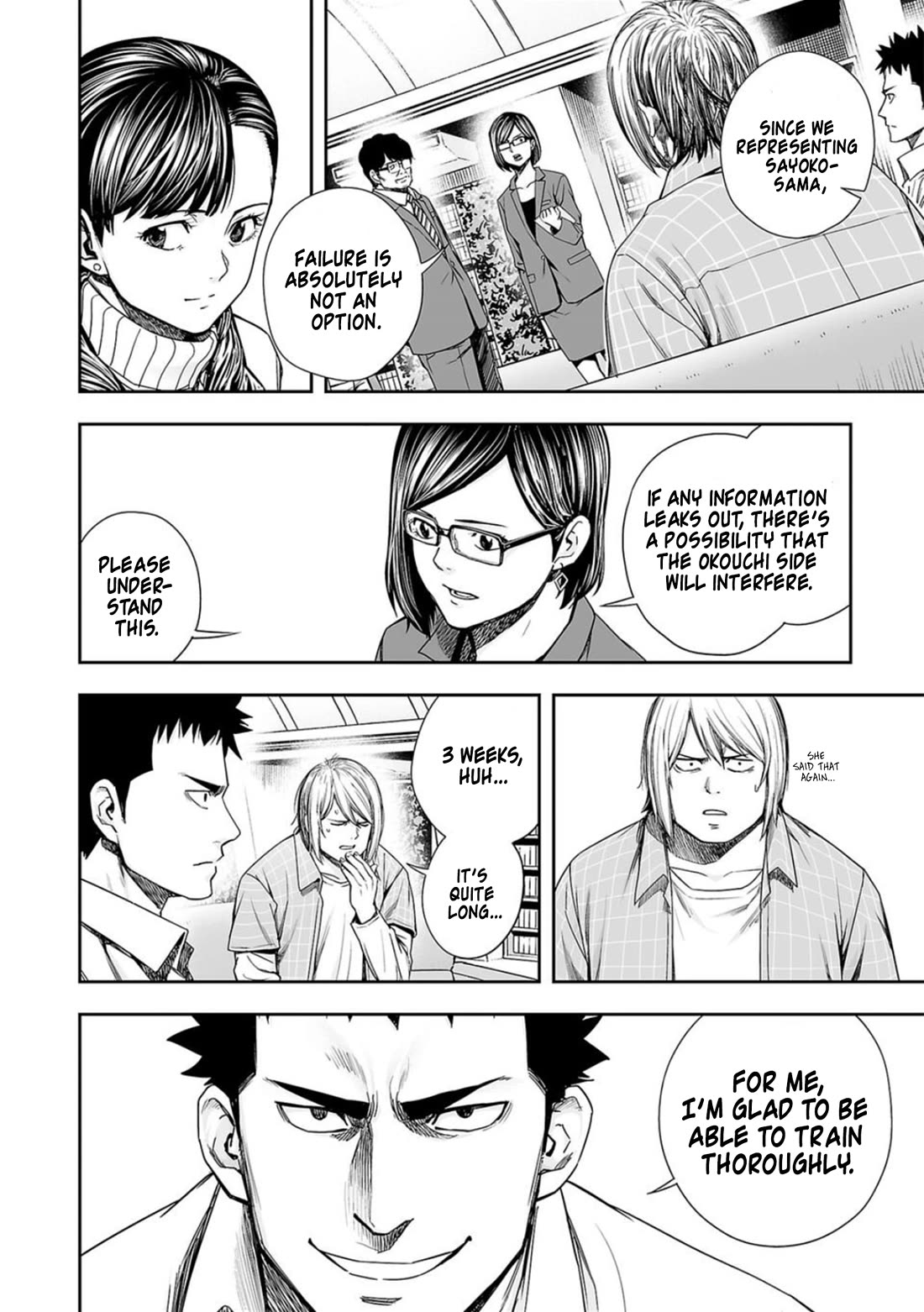 TSUYOSHI chapter 164 page 2