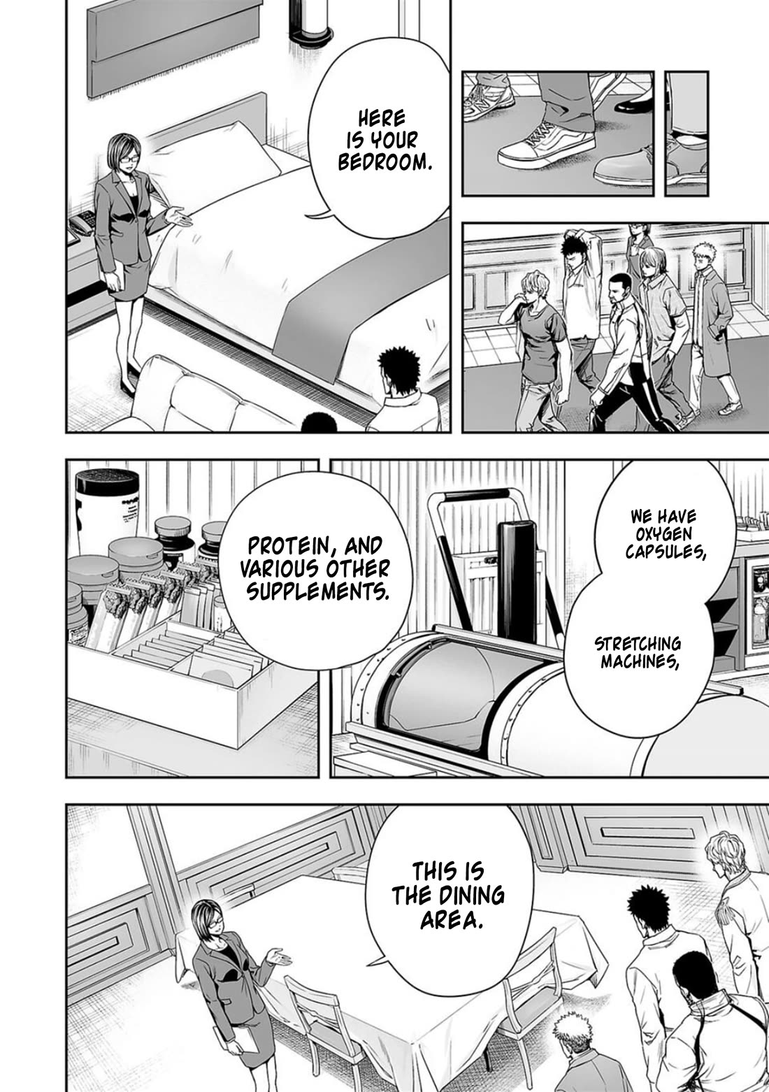 TSUYOSHI chapter 164 page 7