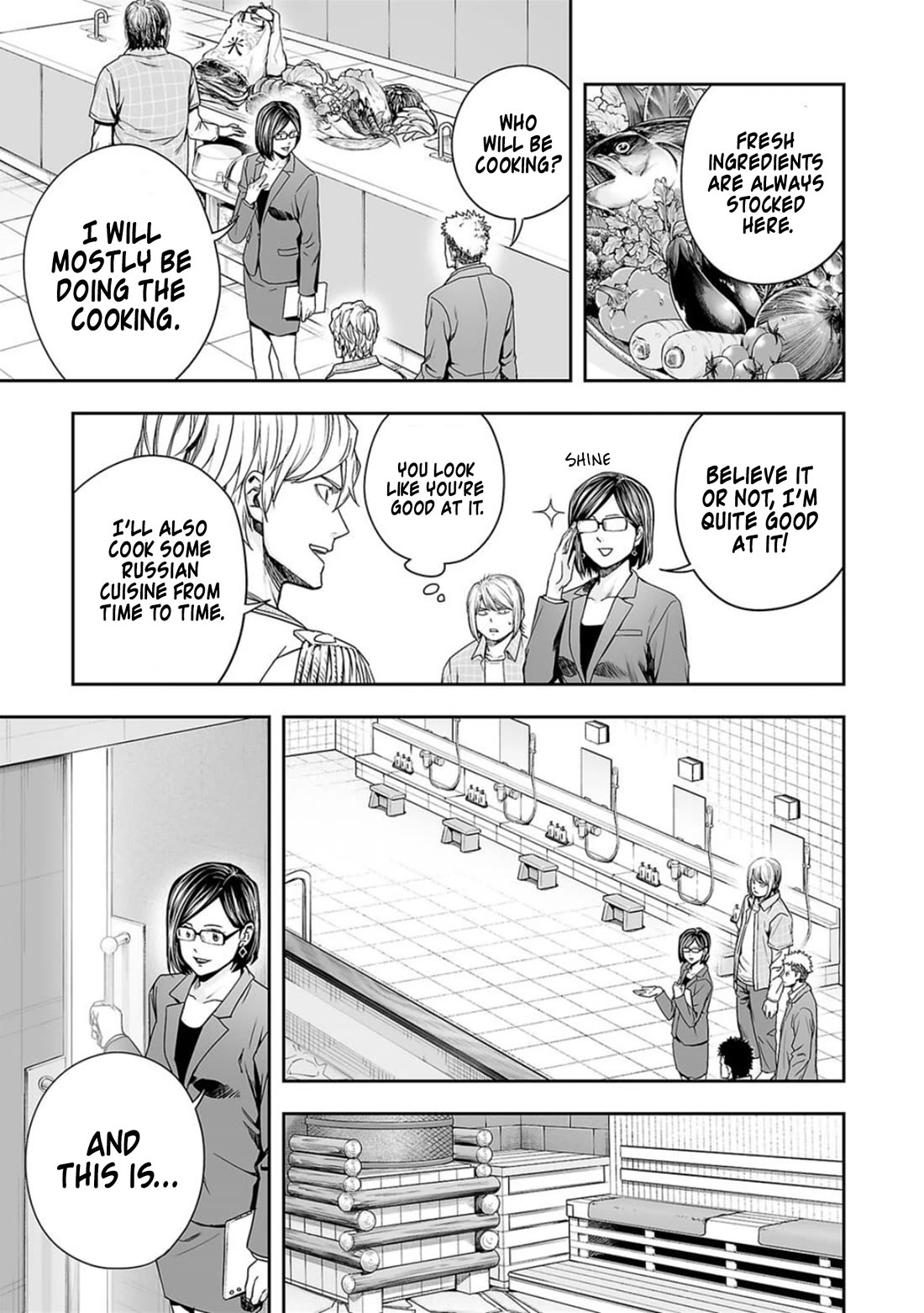 TSUYOSHI chapter 164 page 8