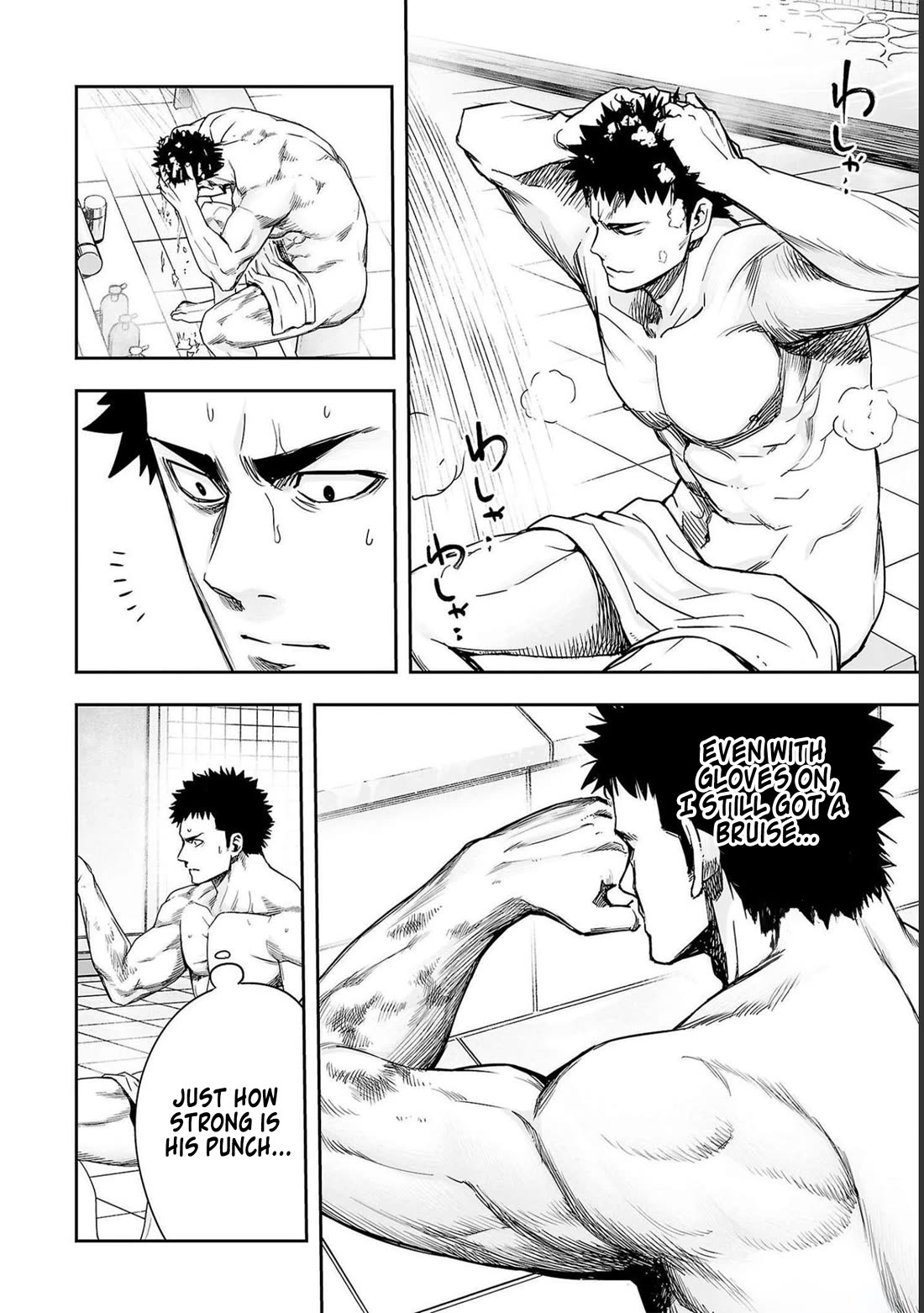 TSUYOSHI chapter 166 page 13