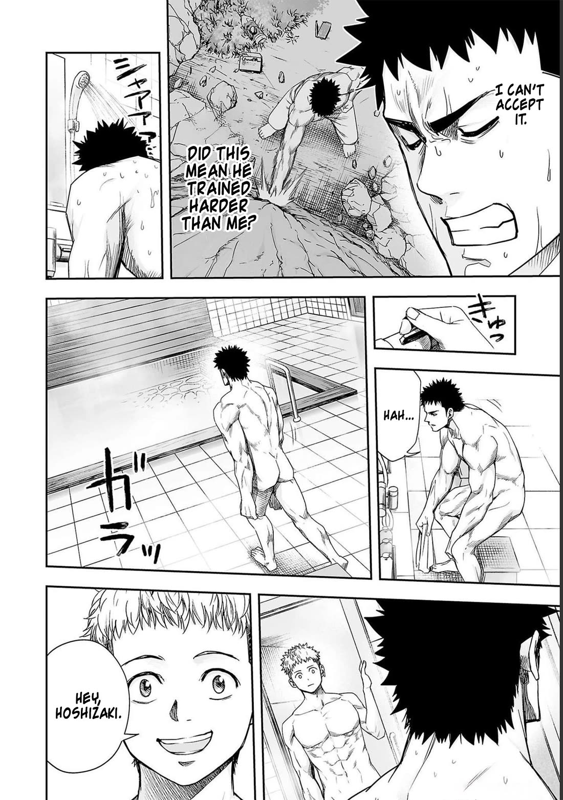 TSUYOSHI chapter 166 page 15