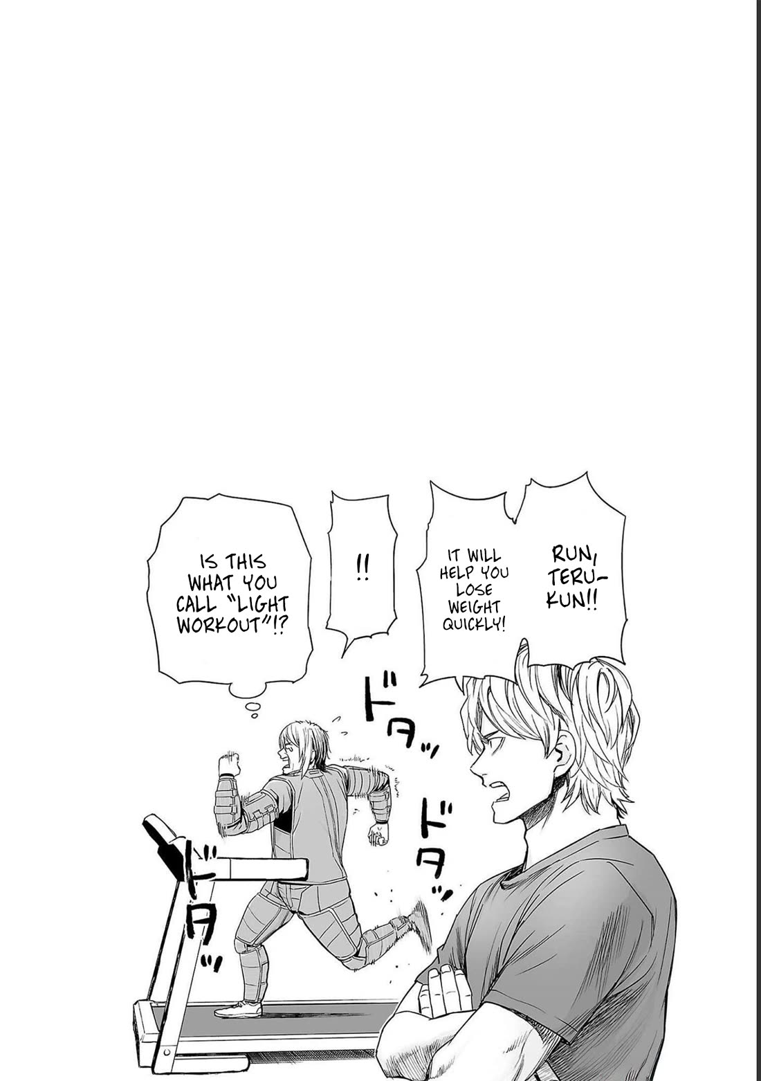 TSUYOSHI chapter 166 page 17