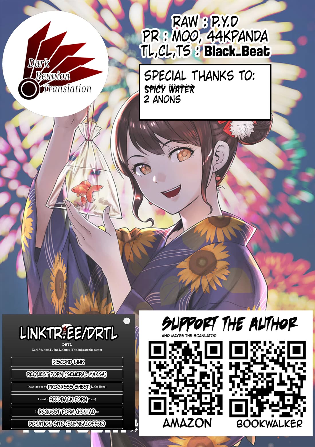 TSUYOSHI chapter 166 page 18