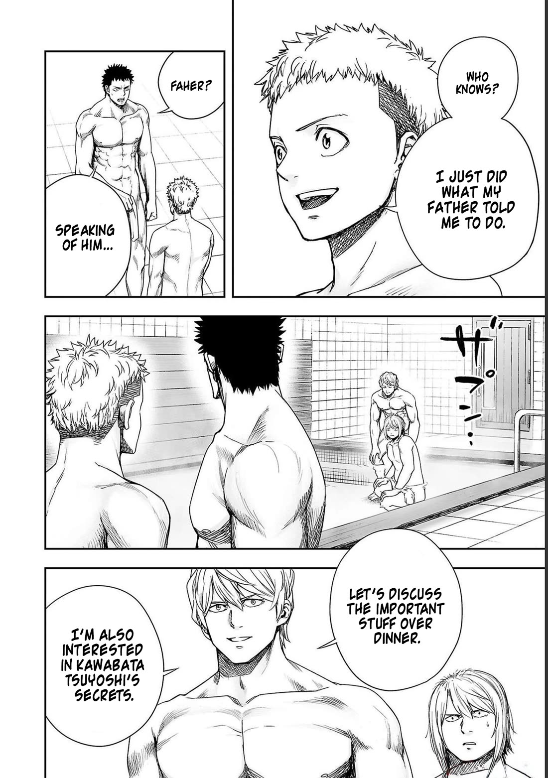 TSUYOSHI chapter 167 page 4