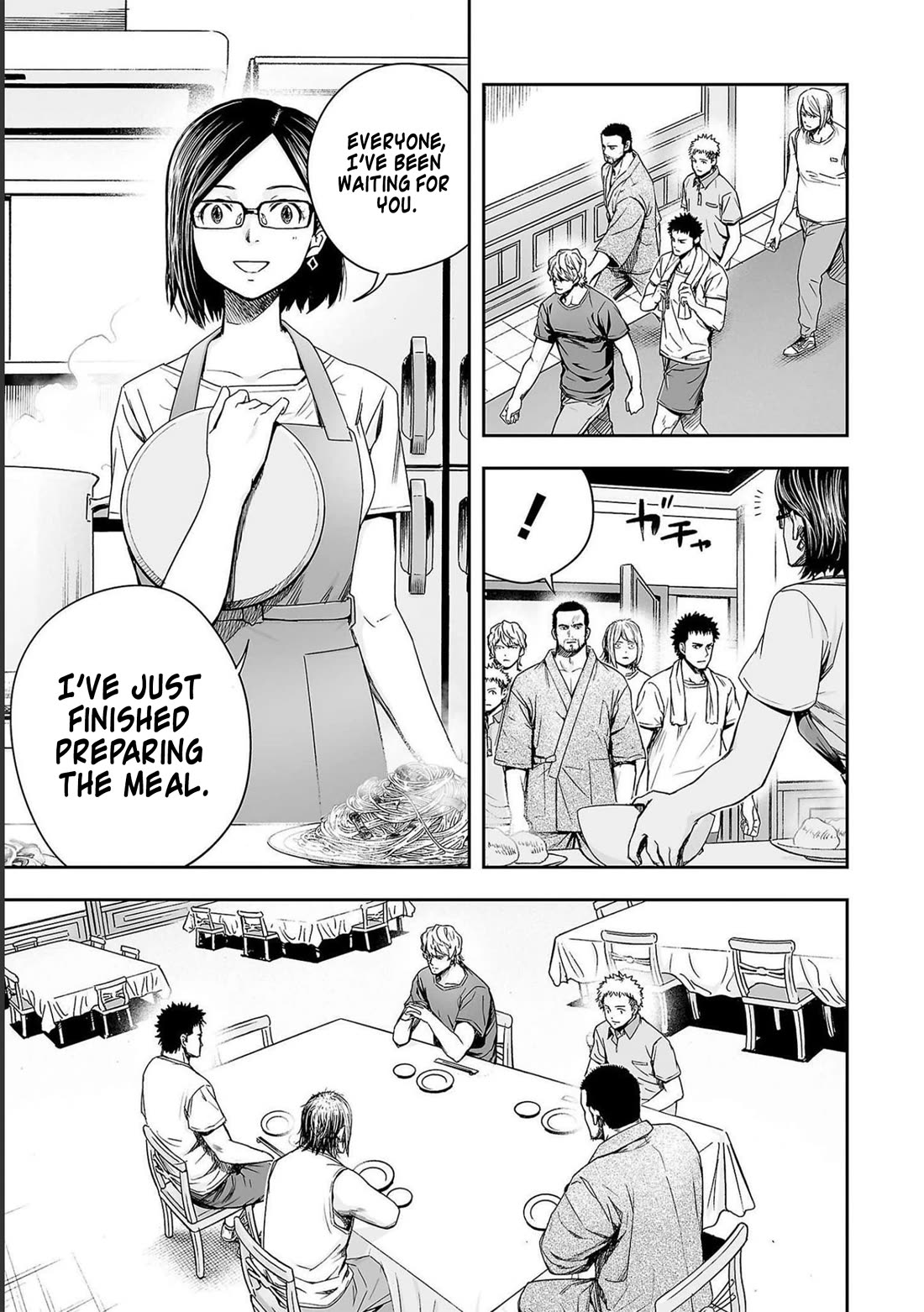 TSUYOSHI chapter 167 page 7