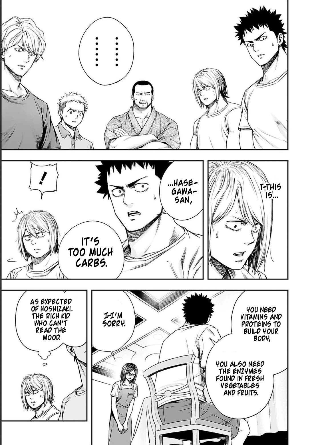 TSUYOSHI chapter 167 page 9