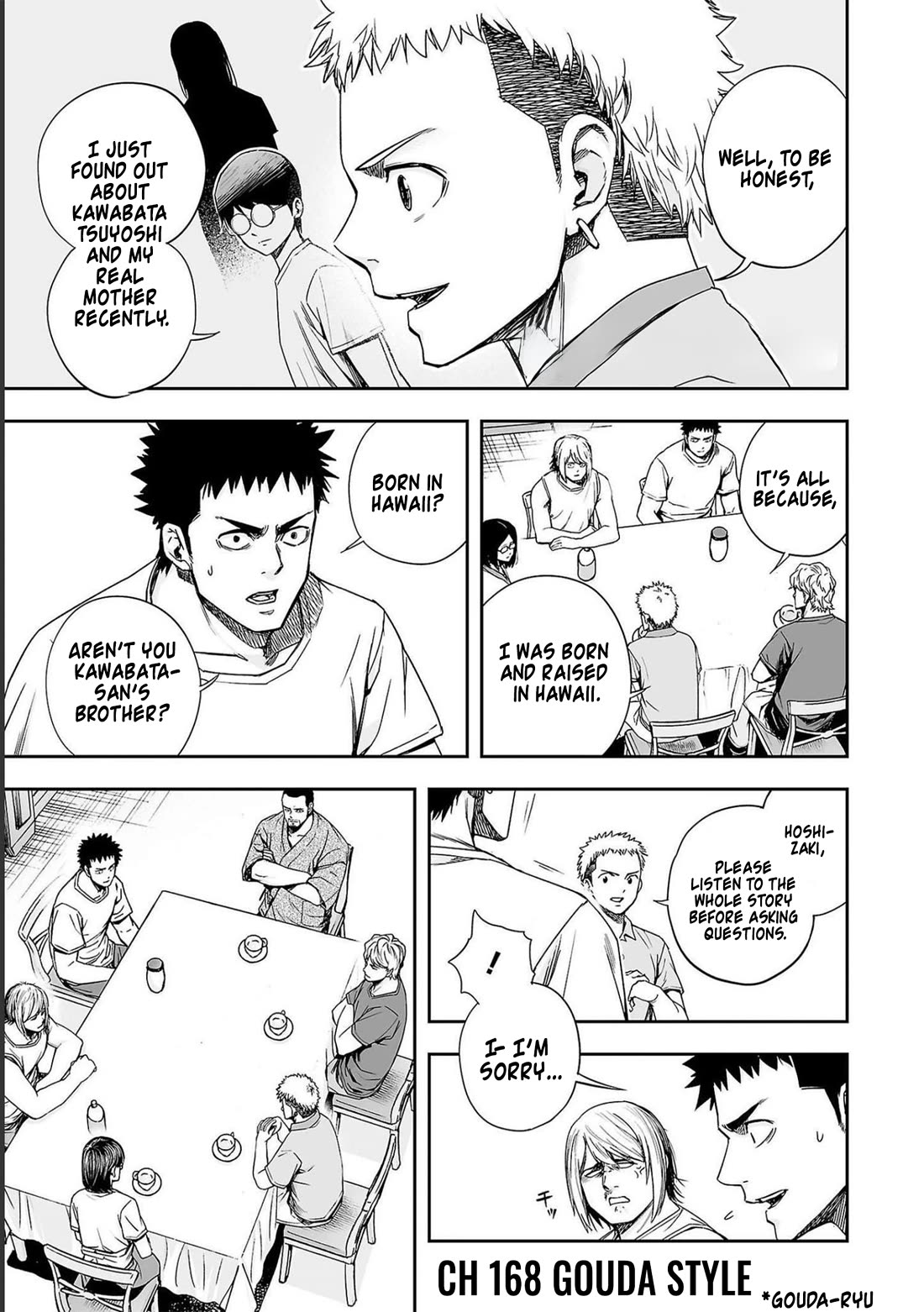 TSUYOSHI chapter 168 page 1