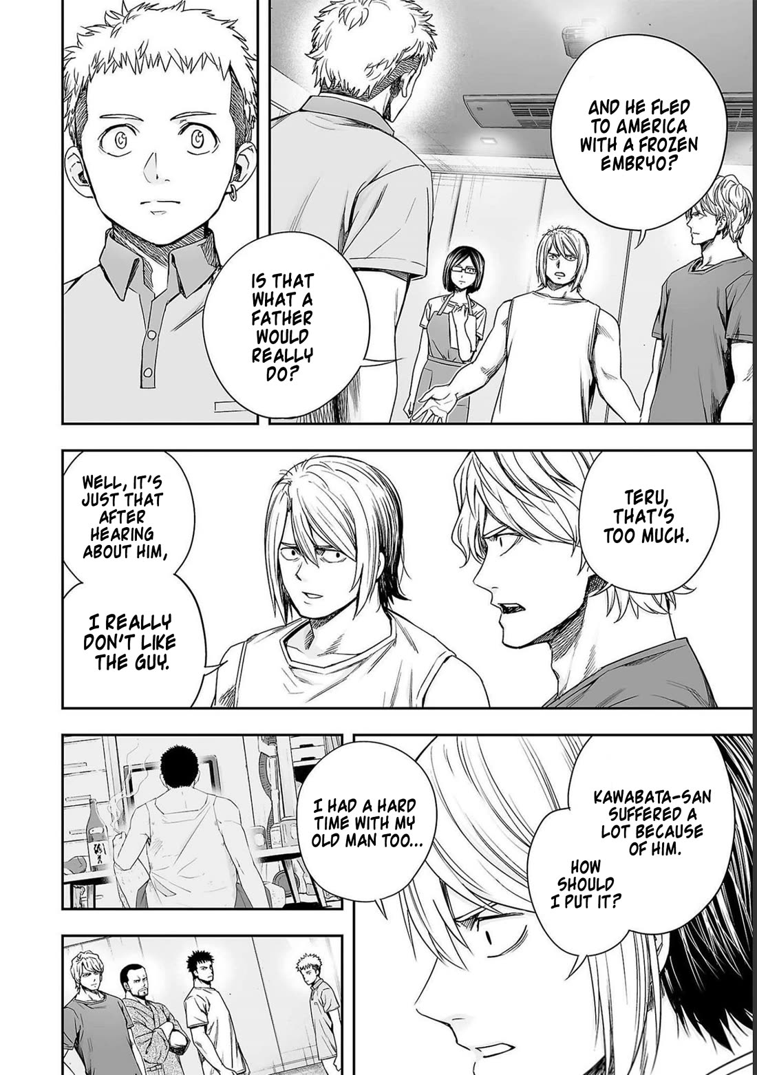 TSUYOSHI chapter 169 page 10