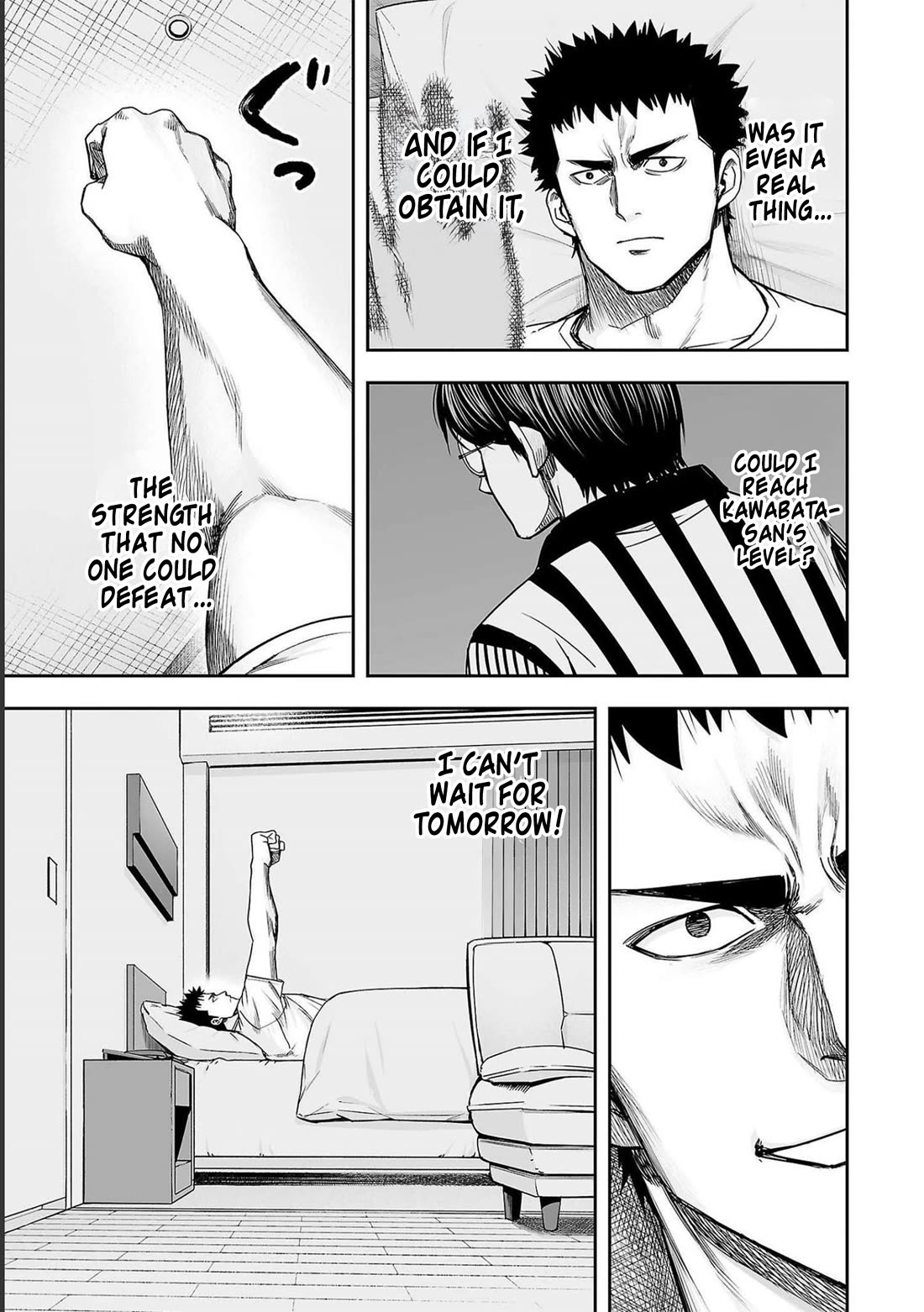 TSUYOSHI chapter 169 page 15