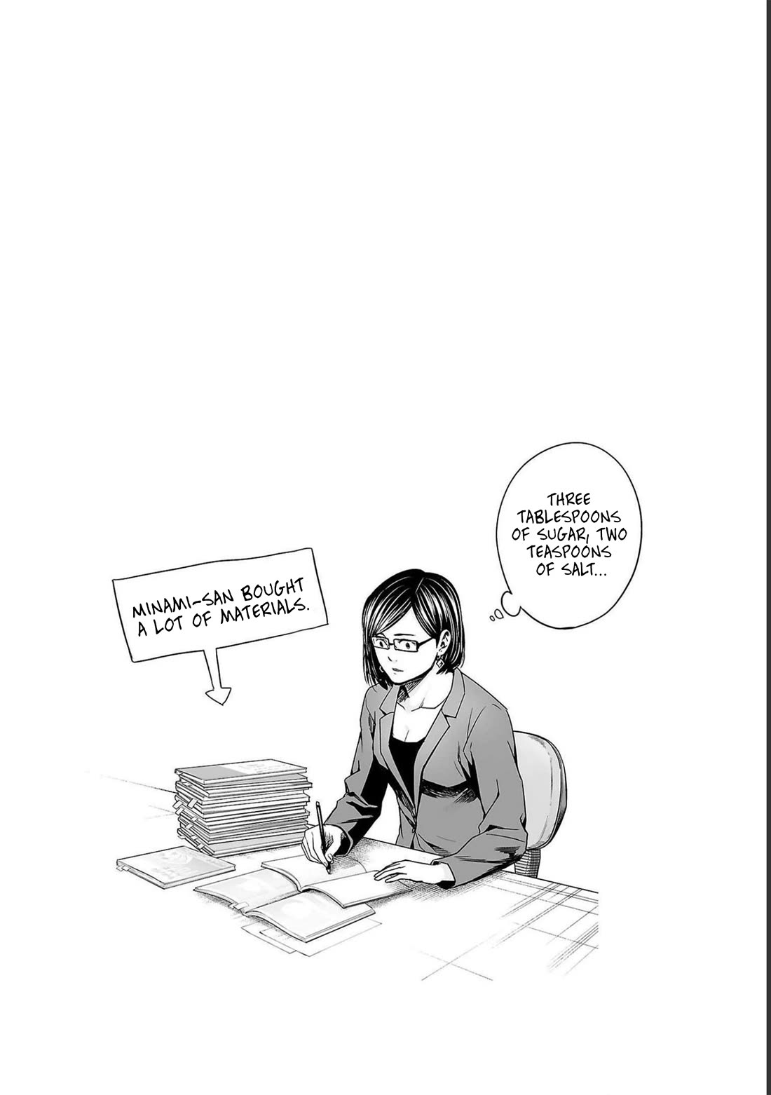 TSUYOSHI chapter 169 page 16