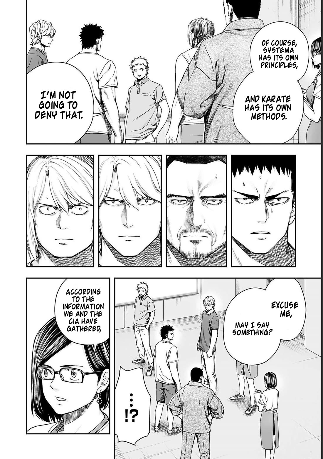 TSUYOSHI chapter 169 page 2