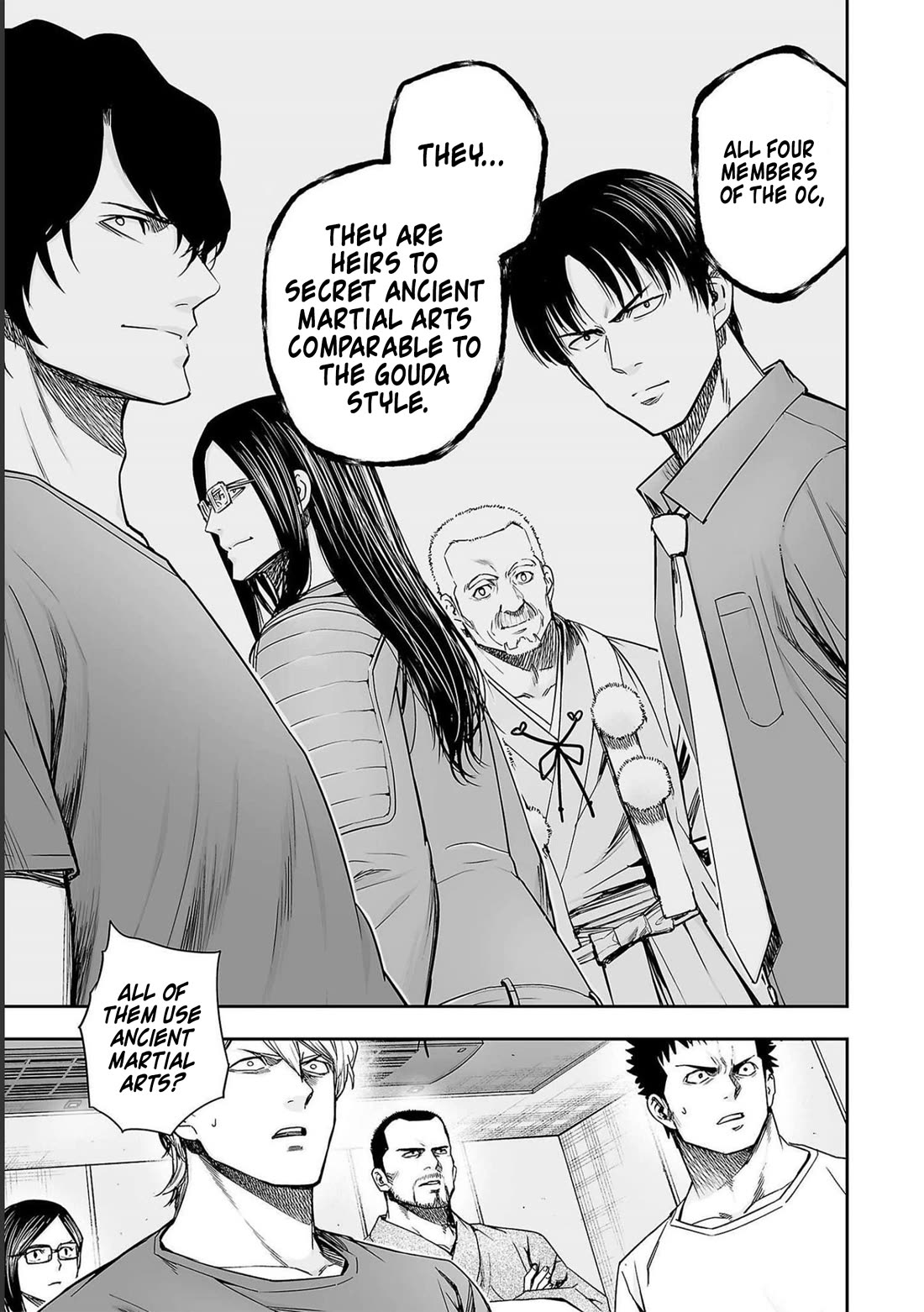 TSUYOSHI chapter 169 page 3