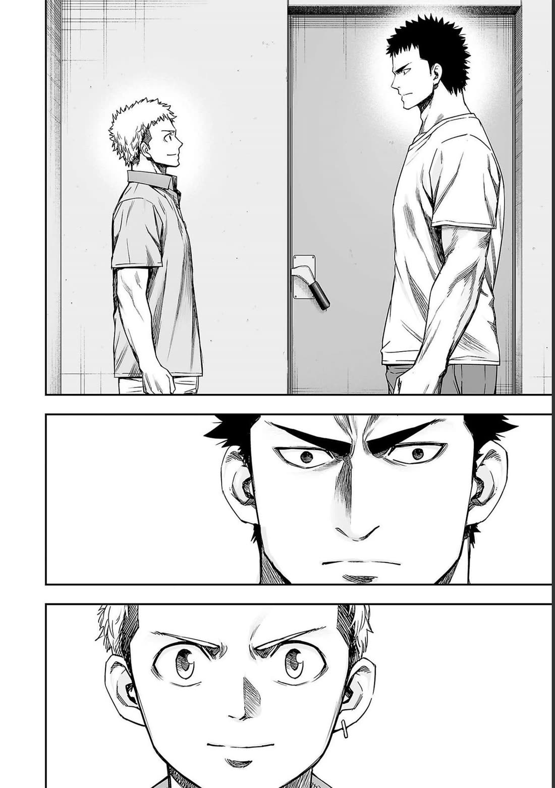 TSUYOSHI chapter 169 page 6