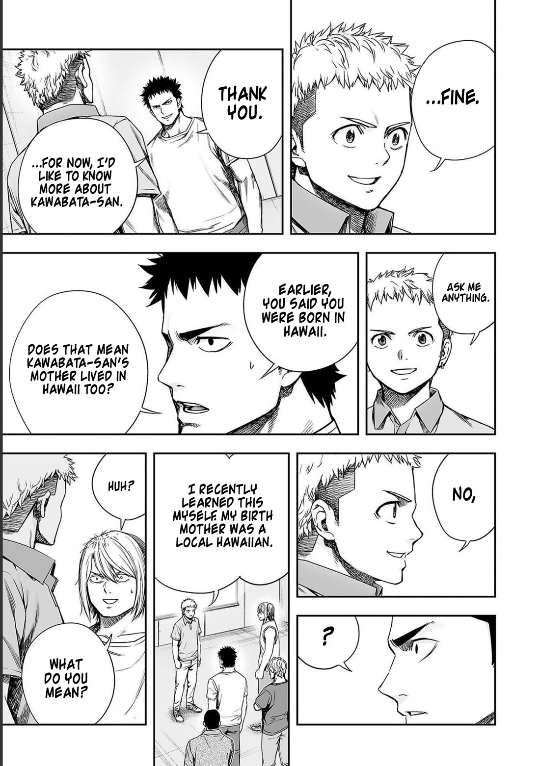 TSUYOSHI chapter 169 page 7