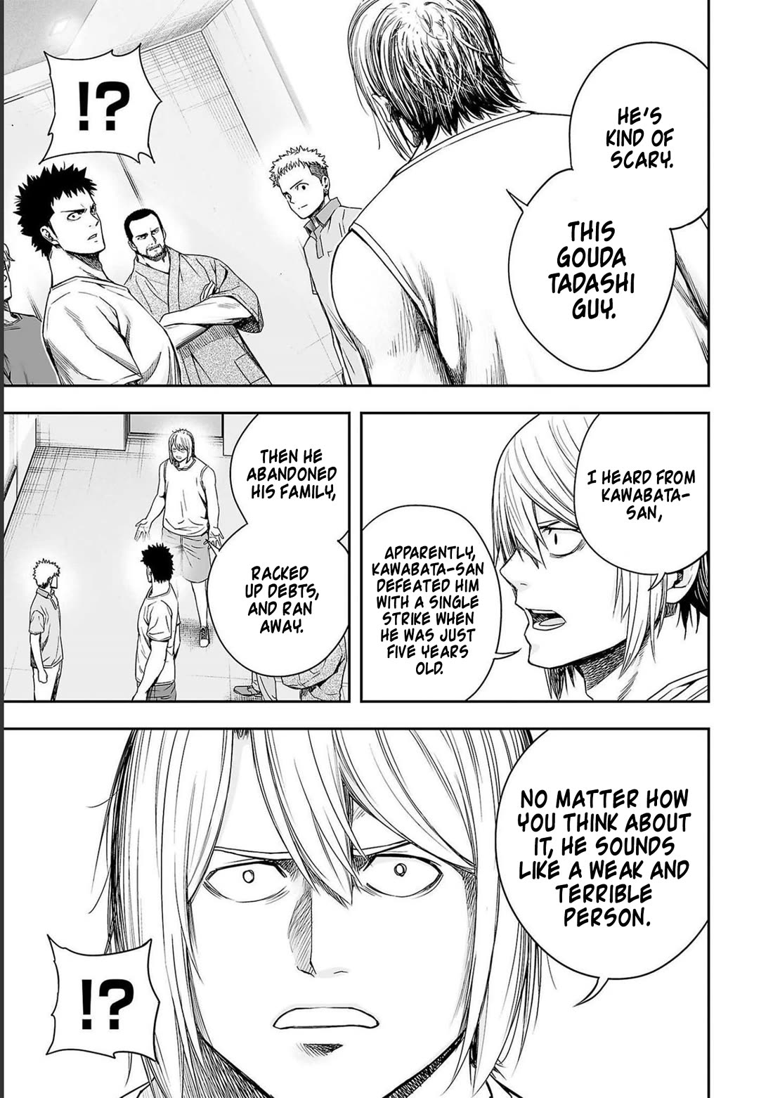 TSUYOSHI chapter 169 page 9